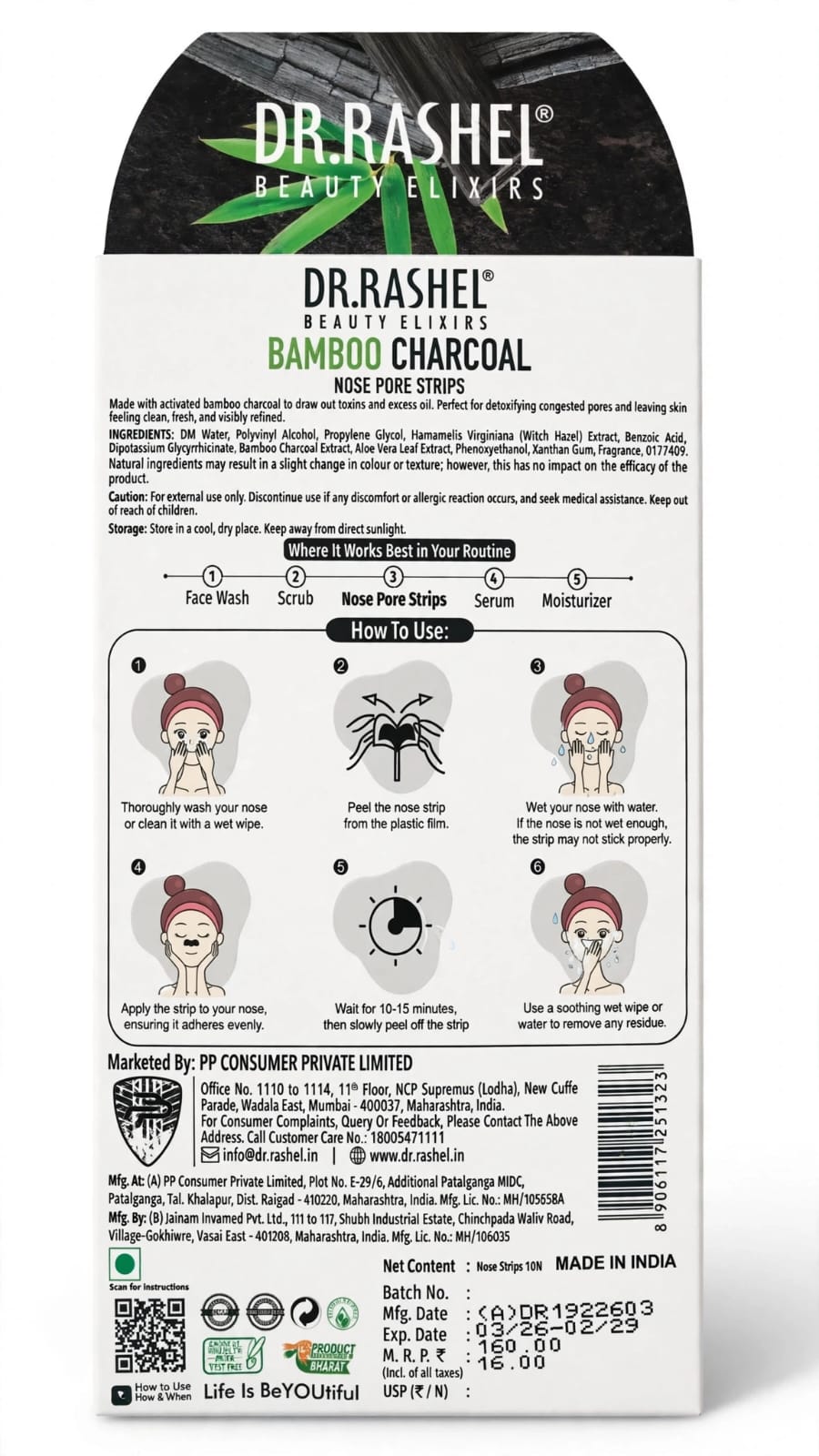 DR. RASHEL Beauty Elixirs Bamboo Charcoal Nose Pore Strips - 10 N | Blackhead & Whitehead Remover